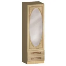 Wardrobe Vasilisa 600 with drawers